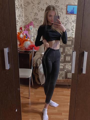 Проститутка Богдана